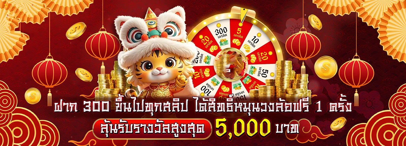 WY8G เว็บตรงคาสิโนออนไลน์ ฝากถอนออโต้ 24 ชั่วโมง
